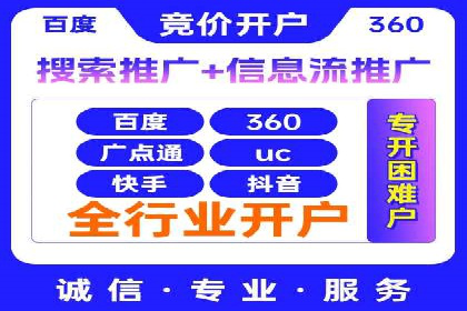 如何通过SEM提高网站转化率——以某电商平台的实战经验为参考